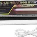 Nunadano UV LED Heating Stick Warming Heater Rod Space Keep Hand Warm Silicone TOS Temperature Control Heater Quickly 42-52 Large Size 8.3 Inches