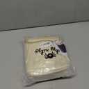 Itzy Ritzy Insulated Bottle Bag  Keeps Bottles Warm or Cool - Holds 3 Bottles & Features Interior Pocket for Ice Pack (Not Included), Milk & Honey