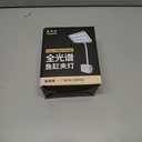 Vimvins Full Spectrum 10W Fish Tank Light Enhanced Edition LED Aquarium Light with Lens, 3 Adjustable Modes(Suitable for 7-16 Inch Tanks)