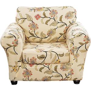 FUANGUI 2 Piece Chair Covers Stretch Arm Covers Chair Couch Covers, Floral Chair Covers Armchair Slipcover with Separate Chair Cushion Cover, Washable Chair Protector for Living Room,04, Small