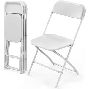 VINGLI 4 Pack White Plastic Folding Chair, Indoor Outdoor Portable Stackable Commercial Seat with Steel Frame 350lb. Capacity for Events Office Wedding Party Picnic Kitchen Dining (4 Pack, White)