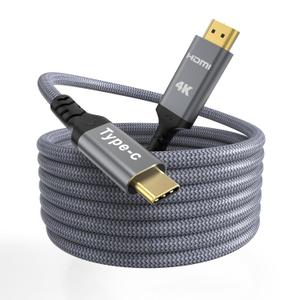 Quntis USB C to HDMI Cable 10FT, 4K Type C to HDMI Adapter Thunderbolt Compatible with iPhone 15 Pro Max Plus, MacBook Pro/Air, iPad Pro, Android Galaxy S23/S22/S20, XPS, Surface Pro, Steam Deck