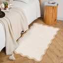 GarveeHome Scalloped Washable Rug 9x12 Area Rug for Bedroom Non Slip, Beige