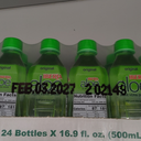 Iberia Aloe Vera Drink with Aloe Vera Pulp, Original, 16.9 fl oz (Pack of 24), BBD 02/03/2027