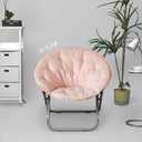 Urban Lifestyle Micromink Saucer Chair, Blush, 29.5"h X 32"w X 22"d