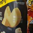 Frito-Lay Classic Mix Variety Pack, Single Serve Snack Bags (Pack of 21), BBD 24/MAR/2026