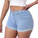 Women's Casual Stretchy Denim Shorts High Waisted Folded Hem Jeans Shorts (L)
