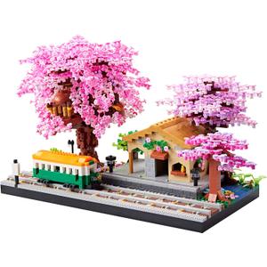 Japanese Cherry Blossom Tree Flower House Micro Building Blocks Set for Adults Bus Station Mini Bricks Model, Treehouse, Decorative Architectural Present Toy for Girl Children Age of 14+