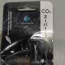 Easy Carbon Dioxide Diffuser CO2 for Super Aquarium Fish Equipment(L-Brown)
