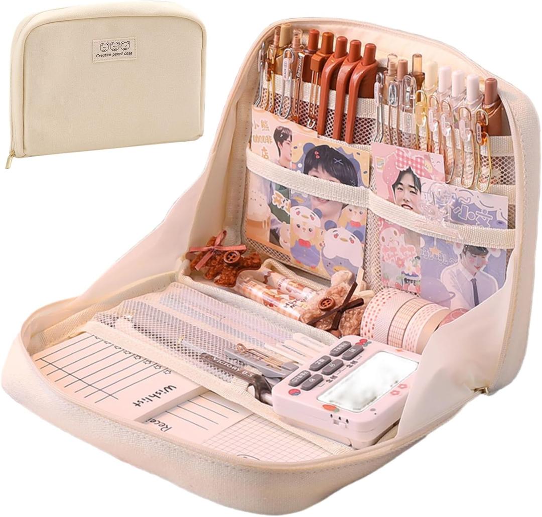 Fcteap Pencil Case Pouch Box Cute Kawaii Large Capacity Aesthetic Zipper Pen Holder Organizer Bag for Office Workspace Supplies Desk Accessories Travel (Off-White)