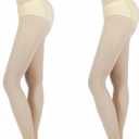 2-Pack Slightly Transparent Tights for girls & women, High Elasticity Sheen Pantyhose, For Work Dance Casual. (Small Petite, Nude-footed)