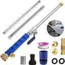 Jet Nozzle 2-in-1 High Pressure Power Washer, Watering Sprayer Cleaning Tool, Hydro Jet Nozzle Power Washer, Tool Pressure Washer Extension Wand with 3 Hose Nozzles for Garden Hose and Car Washing