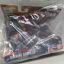 Bandai Namco - Godzilla Monster Series - Burning Godzilla Soft Vinyl Figure