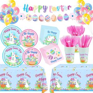 185 Pcs Easter Party Supplies Easter Party Decorations Tableware Set Serves 24, with Easter Bunny Plates Napkins Cups Forks Knives Spoon Tablecloth Banner Balloons for Spring Eater Party Decorations