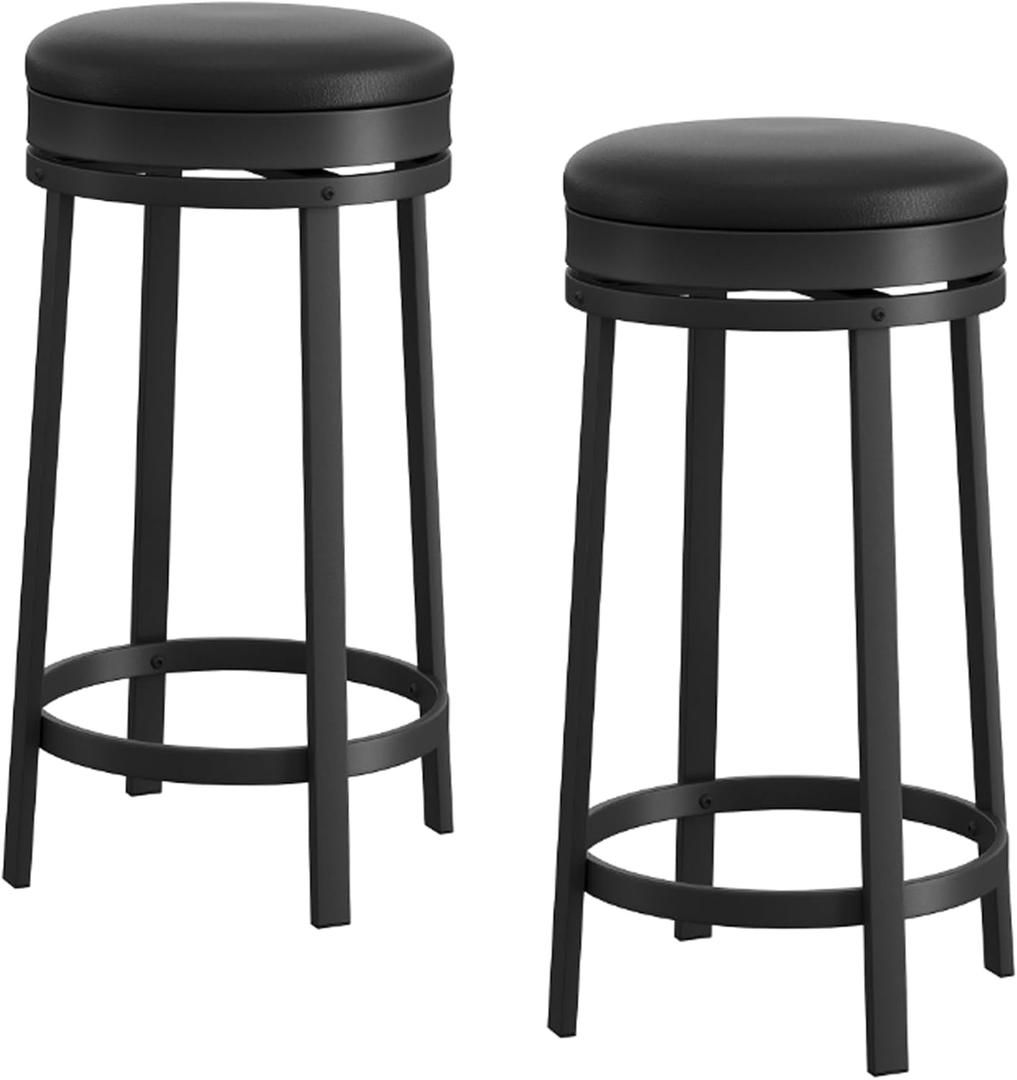 GAOMON Bar Stools Set of 2, 24" Modern Swivel Barstools with Footrest, Backless Round Counter Height Bar Stools with PU Leather Upholstered, for Dining Room, Home Bar, Black