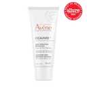 Avne Cicalfate+ Hydrating Skin Recovery Emulsion for post-procedure & post-tattoo, helps restore skin barrier, 24hr hydration, 1.3 Fl Oz