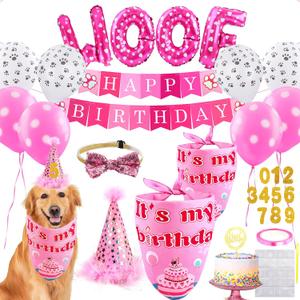 AROIC Dog Birthday Bandana Set, Pet Party Decorations Kit with 2 Bandanas, Fun Pet Birthday Party Decorations for Small Medium Dogs Pets, Cute Puppy Celebration Outfit with Hat, Bow Tie & Balloons
