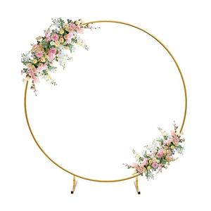 GUANSEN 6.6 FT Round Arch Backdrop Stand, Gold Metal Circle Balloon Arch Stand Wedding Arch Frame for Ceremony Birthday Party Graduation Christmas Decoration
