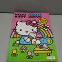 Hello Kitty Jumbo Coloring and Activity Book, 4 Pack