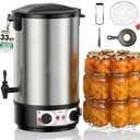 WantJoin Water Bath Canner - 1800W 33QT Stainless Steel Electric Canner, Adjustable Temp (86-212°F) & Timer (30-180min), Makes 11 Quart Jars, Includes Rack, Jar Lifter, Funnel for Home Canning