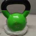 Amazon Basics Vinyl Kettlebell
 25LB