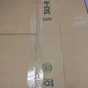 35 x 24 Magnetic Soccer Coaching Whiteboard, Large, Double Sided
