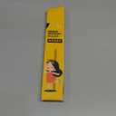 Height Measurement for Wall, Children Adult Height Measure Rod, 3D Removable Growth Chart Stick, Wall Mounted Splicing Ruler for Kids Baby Nursery 79 inch (Blue)