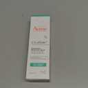 Avne Cicalfate+ Restorative Protective Cream, Face Moisturizer, face cream for sensitive skin, helps restore skin barrier, restorative cream, safe for infants, children and adults 40ml