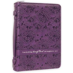 Christian Art Gifts Women's Fashion Bible Cover I Can Do All Things Philippians 4:13, Purple Floral Faux Leather (Large)