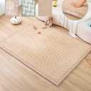 Hakuna Matte CloudRise Baby Play Mat for Floor 60" x 80" Arches Coral Velvet Memory Foam Rug for Crawling & Cozy Play Non-Slip, Water-Resistant, Easy-CareTummy Time Mat, Playmat for Playpen