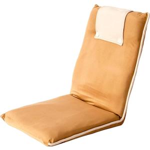bonVIVO II Floor Chair with Back Support - Adjustable Gaming & Meditation Chair, Portable Folding Sofa Sleeper, Folds Flat - Beige (Beige & Cognac)