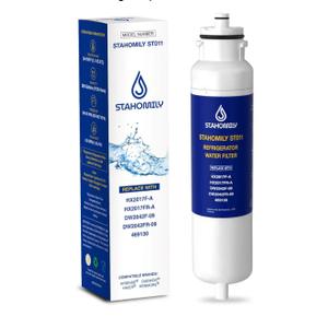 HX2017FR-A Water Filter Replacement for Hisense Twist-In Water Filter, Compatible with Hisense HX2017F-A, HRF266N6CSE, HRF266N6CSE1, HRF209N6CSE, HRF254N6DSE, HRF254N6TSE, Pack of 1 