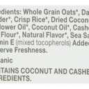 Cascadian Farm Organic Coconut Cashew Granola Cereal, No Added Sugar, 11 Ounces (Pack Of 4) (EXP 05/05/27)