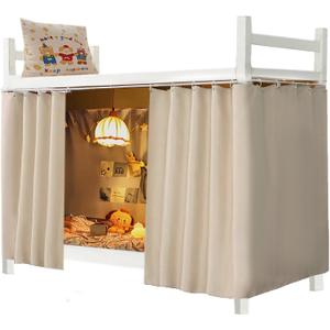Dorm Home Solid Thicken Bunk Blackout Bed Curtains Cloth Bed Canopy Men Women Single Sleeper (2 panels, Beige)