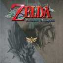 The Legend of Zelda: Twilight Princess