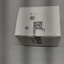 2pcs 14mm Soft Rim Flanges with 106 Degree Wider Opening Angle for Medela Breast Pump, PersonalFit, Freestyle, Maxflow, Freestyle Flex Swing Maxi Connector, Lansinoh Signature Pro