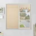PI Blackout Door Curtain,Privacy Thermal Insulated French Door Curtain for Glass Door/Classroom/Sliding Door/Tie up Shade 1 Panel (W26XL40,Beige) (26"W x 40"L (Pack of 1))