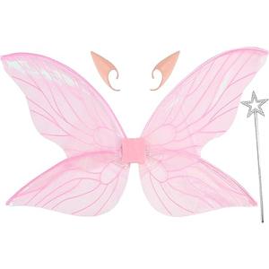 Fairy Wings for Adults Fairy Costume for Women Girls Kids Butterfly Fairy Wings Halloween Cosplay Costume Accessories (White)