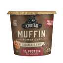 Kodiak Cakes Minute Muffins, Chocolate Chip, 2.36 Ounce (Pack of 12) (EXP 11/15/26)