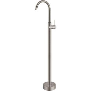 Freestanding Bathtub Faucet Stand Alone Tub Filler Brushed Nickel
Swivel High-Arc Spout Only,No Handheld Spray,High Flow Bath Tub Filler, SUS304,Bathroom Standing Mixer for Soaking Bathtub