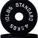 10lbs Weight Plate Pairs and Sets from Barbell Standard | Powder Coated & Extremely Durable | Fits 2" Olympic Barbells 