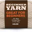 60g Beige Yarn for Crocheting and Knitting;66m (72yds) Cotton Yarn for Beginners with Easy-to-See Stitches;Worsted-Weight Medium #4;Cotton-Nylon Blend Yarn for Beginners Crochet Kit Making (1PACK, Vanilla Cream(13))