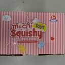 40Pcs Mochi Squishys Toys Mini Squishies 2nd Generation Glitter Animal Squishies Party Favors for Kids Adults Stress Relief Toy Treasure Box Prize Classroom Valentine Prizes Easter Egg Fillers