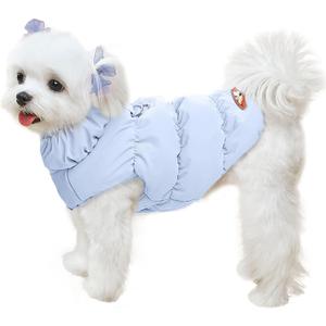 Winter Warm Dog Jacket for Small Medium Dogs Cats Cold Weather Coats with Harness Paded Dogs Fleece Vest Waterproof Windproof Dog Snow Jacket Pet Puppy Clothes (Light Blue,M)
