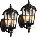 16in 2-Pack Large Motion Sensor Outdoor Wall Lights, Dusk to Dawn Porch Lights Wall Mount, Vintage Exterior Light Fixtures Sconces Lighting, Black Wall Lanterns Outside Lights for House Front Door