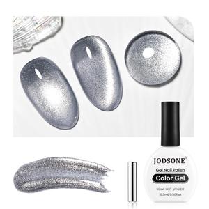 6 Packs JODSONE 16.5ml Cat Eye Gel Nail Polish Silver for Holographic Glitter Cat Eye with Magnet Need U V Curing