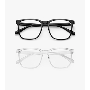 Blue Light Blocking Glasses Oversized Square Computer Glasses Anti Blue Light for Women Men