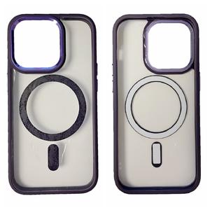 iPhone 15 Pro Max Navy Blue Phone Case