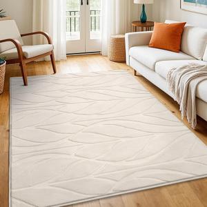 SHACOS Soft Fluffy Leaves Pattern Area Rug 4x6, Machine Washable Foldable Modern Medium Thick Stain Resistant Rugs Non Slip Soft Nursery Carpet for Living Room Bedroom Kids Room Dining Room, Beige