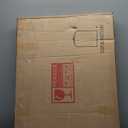 Ornate Baroque Vintage Gold Mirror - 19"X27" Arched Antique Brass Mirror with Full Metal Frame - Perfect for Entryway, Fireplace, Living Room, Hallway, or Bathroom Dcor